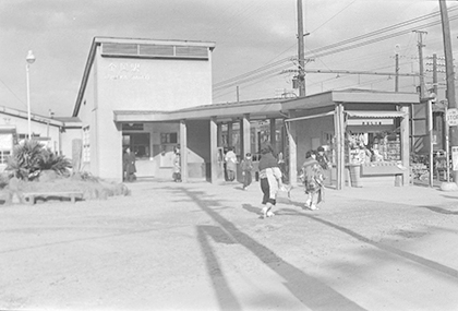 金岡駅（昭和33年　堺市提供）