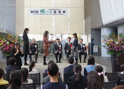 堺市役所で表彰式が開催された（２月８日）