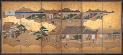 狩野宗信「職人尽図屏風」