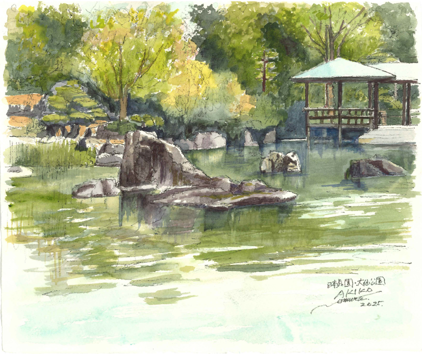 鯉と水面（日本庭園）